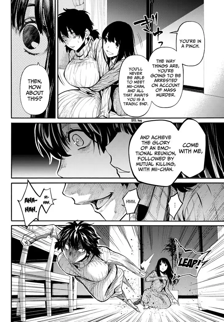 Konya wa Tsuki ga Kirei Desu ga, Toriaezu Shi ne Chapter 38 33